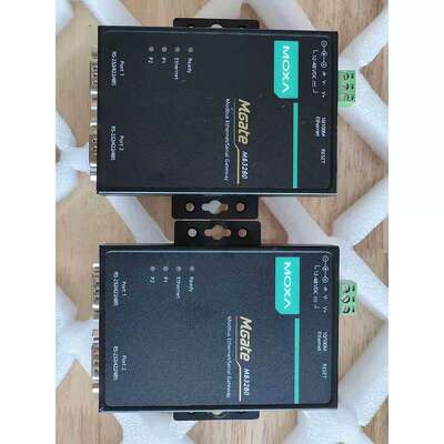 议价 MB3280 MB3180 MB3480 正商品