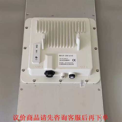 议价价可谈NODES 节点通 工业级超级AP WiFi AP-2458