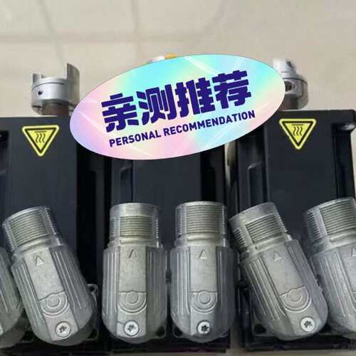 服电机8JSA22.E5B35D704-08JSA22.E5B35D700-08JSA22.E5B35D701-0