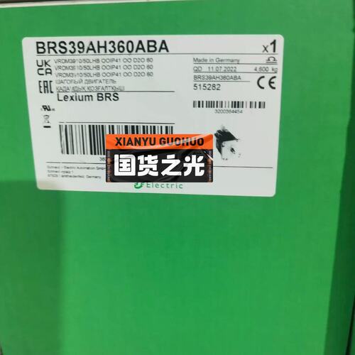 议价伺服电机BRS39AH360RS39AH360-RS39AH360A