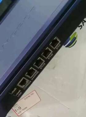 议价深信服带EMM授权√pN一1000--B1100