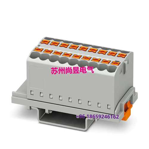 议价3273044接线板PTFIX 18X2.5-NS35 GY（8个/1包）