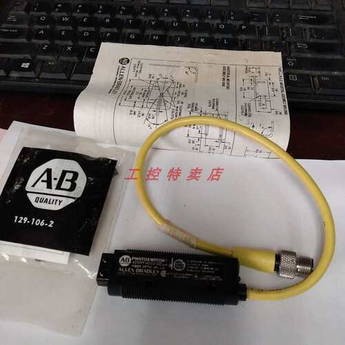 议价 42SRF-6002-QD
