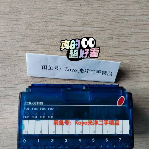 议价T1K现场总线模块T1K-08TRST1K08TRST1K-08TRS输模块