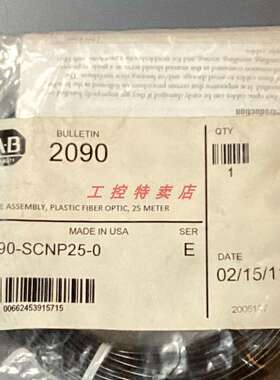 议价A-B 2090-SCNP25-0