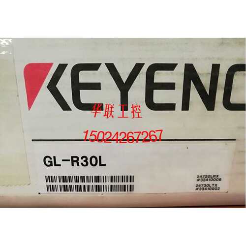 议价GL-R12H GL-R36HG GL-R30L GL-R79F GL-R64H GL-R47F