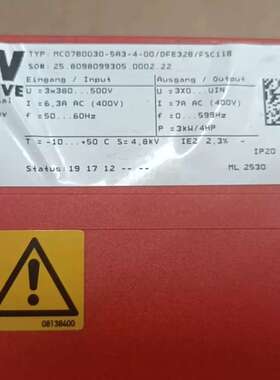 议价SEW 变频器 MC07B0030-5A3-4-00/DFE维修