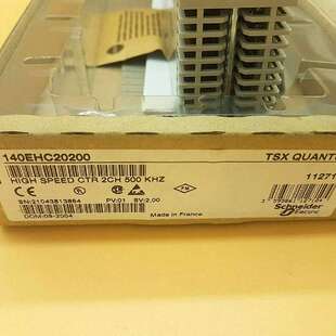 议价模块140AMM09000质保一年