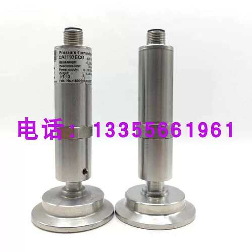 议价Lom卫生型压力变送器0..10barCA110ECO同款压力感测器