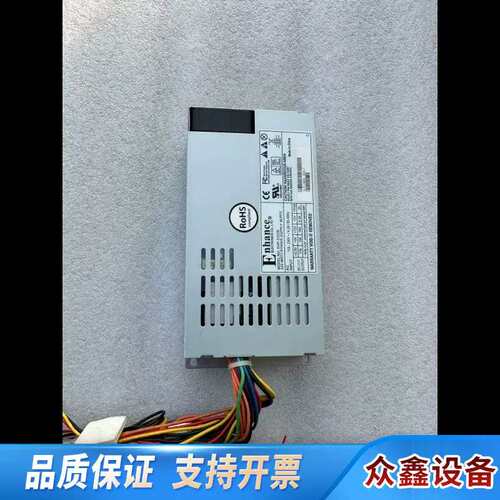 议价益衡ENP-7025B/7140B/7660B/300W/4.