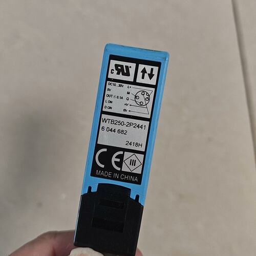 议价光电传感器WTB250-2P2441WTB250-2P1261WTB250-2P1361