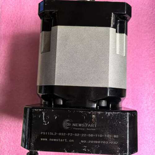 议价NEWSTART行星减速机 型号PS115L2-032-P2
