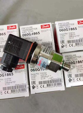 议价060G1865压力感测器MBS3250