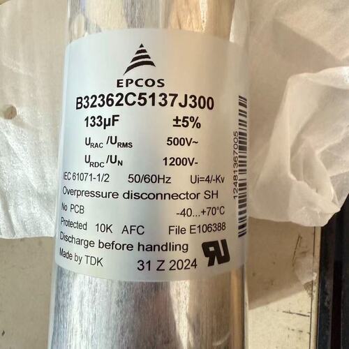 EPCOS薄膜电容器B32362C5137J300B32362C5157J300B32362C5207J300