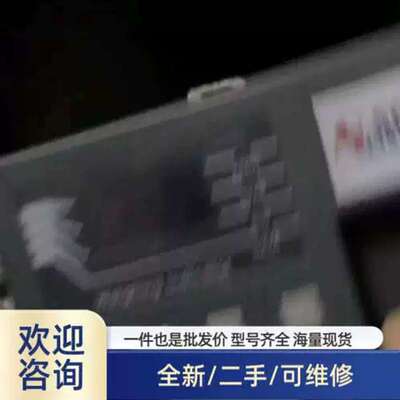 议价杰曼科技，GM8802溢价