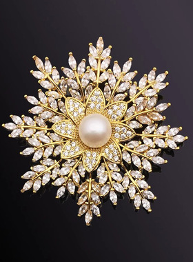 璀璨雪花胸针高档女气质百搭珍珠胸花轻奢小众设计感别针衣服配饰