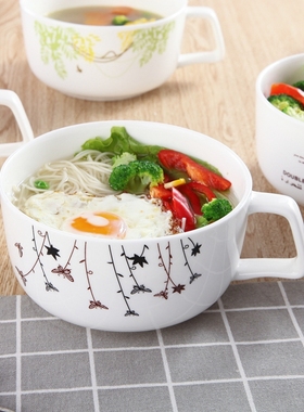 陶瓷碗带盖带把大号中号带手柄碗饭盒微波炉碗简奥骨瓷泡面碗创意