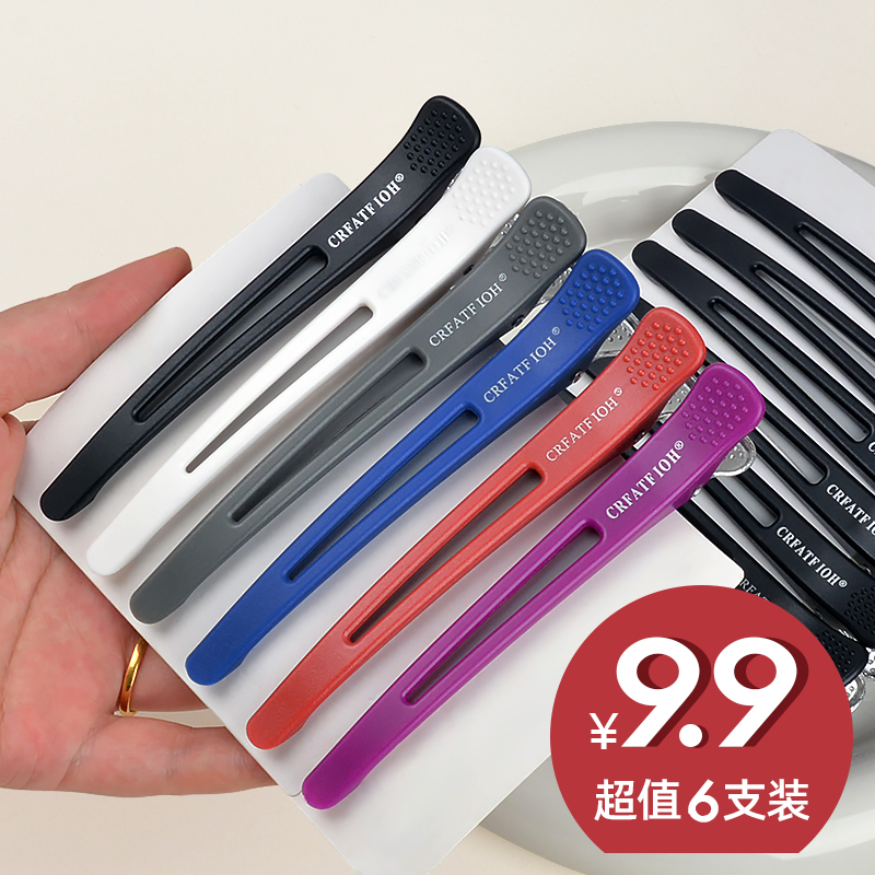 发夹亚克力简约无痕刘海夹