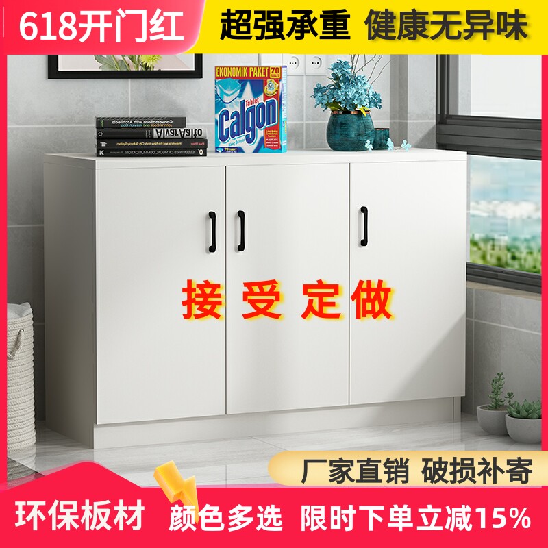 定制鞋柜家用门口订做木质柜子收纳柜客厅靠墙储物柜边柜定做尺寸