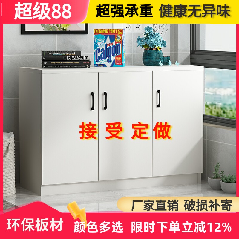 定制鞋柜家用门口订做木质柜子收纳柜客厅靠墙储物柜边柜定做尺寸