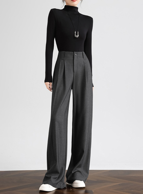 高级感【天丝羊毛】西装裤女直筒垂感裤子高个子加长版灰色阔腿裤