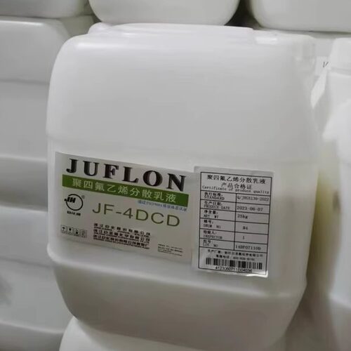巨化4dcdptfe聚四氟乙烯