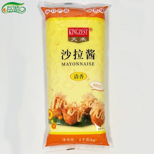 天禾清香味沙拉酱水果蔬菜沙1kg