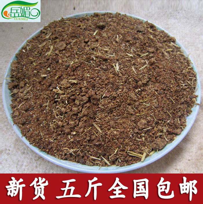 新货天然茶枯片茶籽粉饼茶粕茶麸饼片块茶油枯洗发护发洗碗5斤
