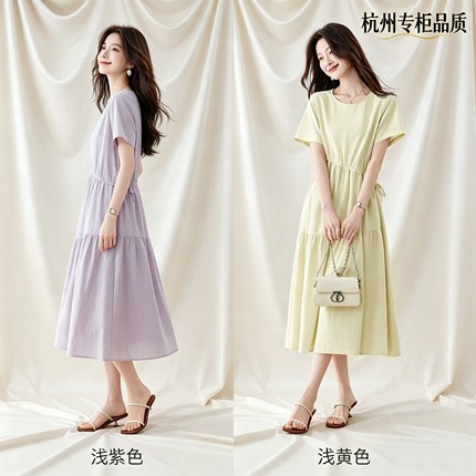 时尚连衣裙女2026夏季宽松薄款气质休闲抽绳收腰杭州遮肉显白显瘦
