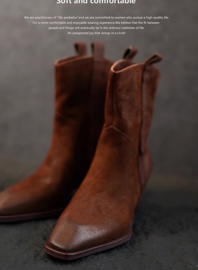 【特价】ALIAS MAE静奢胎水牛面料复古西部靴手工小方头时装短靴