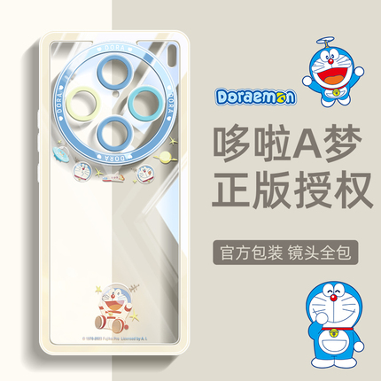 【哆啦A梦正版授权】适用VIVOX100手机壳新款全包防摔透明套vivo100pro简约高级感男女情侣可爱萌系叮当猫100