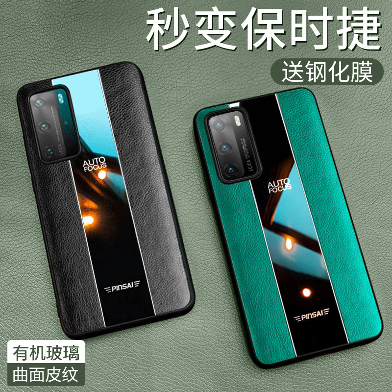 适用于华为p40手机壳保时捷皮套5g硅胶玻璃全包防摔pro网红限量版保护
