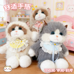 毛绒背包可爱仿真布偶猫毛绒猫咪背包46cm玩偶公仔儿童女孩包礼物