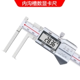 Heights Digital Gully Glore Term Bid Tarypentom 10-150mm0.01 Расширенная когтя внутренняя галерея карта SEDA Правила SEDA