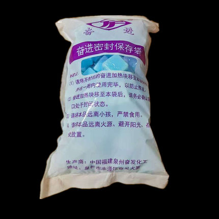 固体酒精块方块蜡户外烧烤干锅火锅燃料生火引火引燃助燃