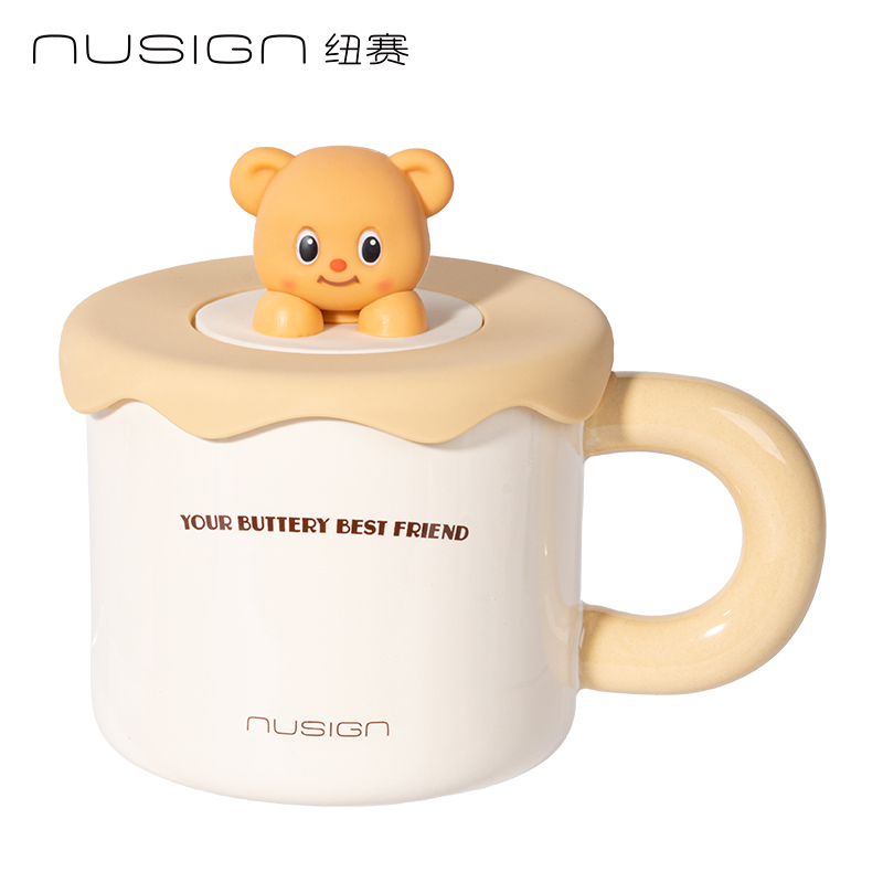 纽赛NS856-B黄油小熊陶瓷马克杯380mL(面包黄)