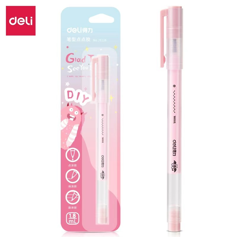得力JS116笔型点点胶(粉)(1支/卡)