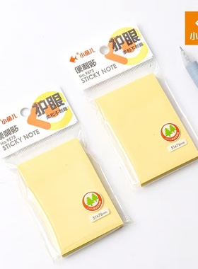 小鱼儿X9573便利贴(黄色)51*76 （1本）