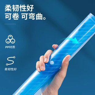 得力5501透明丝印按扣公文袋 A4