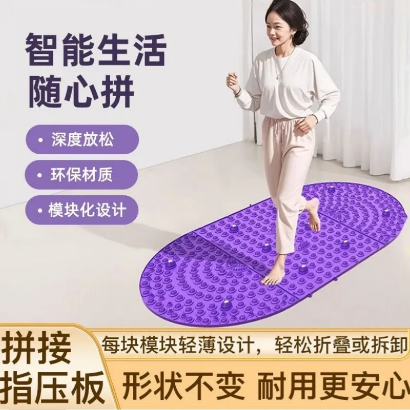 中医圆形指压板超慢跑足底按摩垫子室内原地跑步脚底踩趾压板