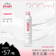 1200ml保湿 补水爽肤水 Evian依云矿泉水喷雾300ml 400ml 300ml