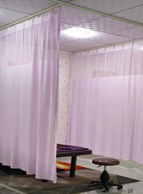 医院用窗帘美容院隔帘医用帘养生馆阻燃隔帘诊所床位L型U型拉帘布