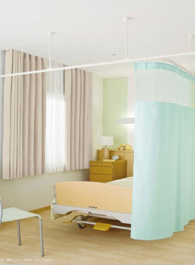 新款特价进口 防静电医用隔帘  阻燃医用帘 抗菌隔帘 病房围帘