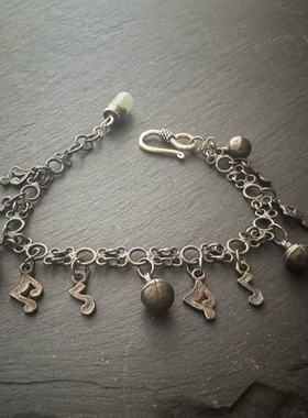 月末魔羯。原创。|音符| 欧洲回流老银音符链。老翡翠滴流。手链