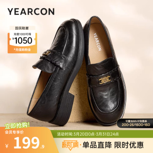 意尔康女鞋2026春季羊皮乐福鞋女英伦风一脚蹬通勤小皮鞋配裙子