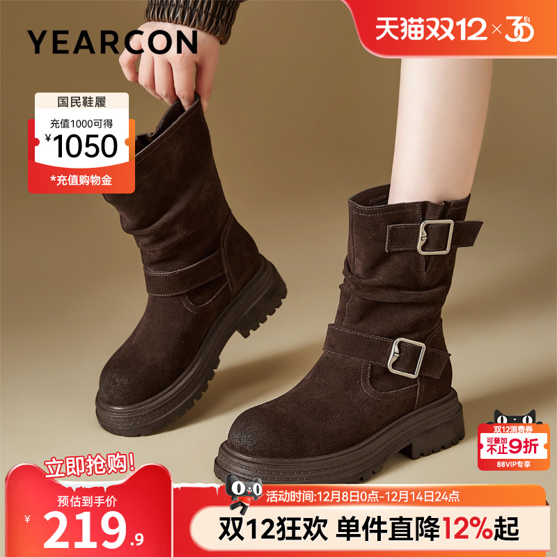 意尔康女鞋官方旗舰店