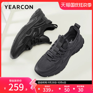 意尔康男鞋2023秋季新款低帮休闲单鞋英伦风老爹鞋时尚潮流百搭