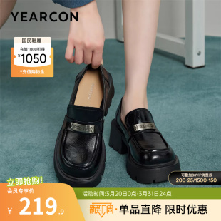 厚底高跟单鞋 意尔康女鞋 英伦风小皮鞋 真皮乐福鞋 女士通勤 春秋季