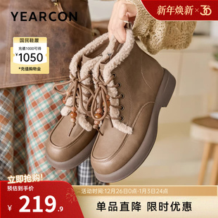 意尔康女鞋 加绒保暖马丁靴短筒皮靴粗跟小个子短靴户外 2025冬季