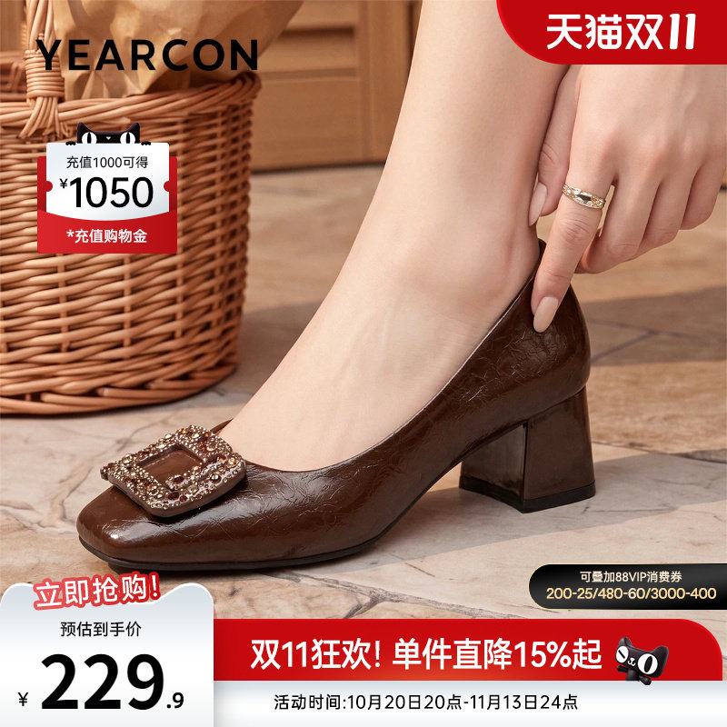 意尔康女鞋官方旗舰店